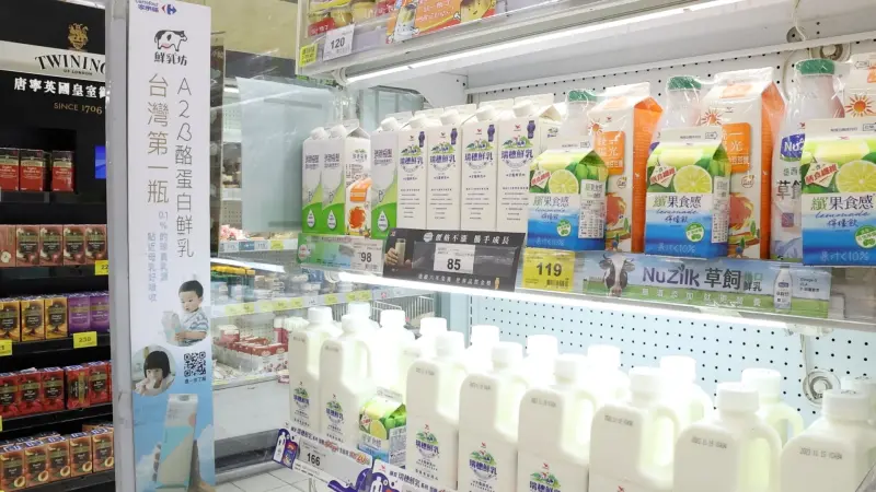 ▲紐西蘭鮮乳即將在2025年零關稅進口，台灣本地生產的鮮乳銷路恐因此受到衝擊。（圖／記者葉志明攝。）