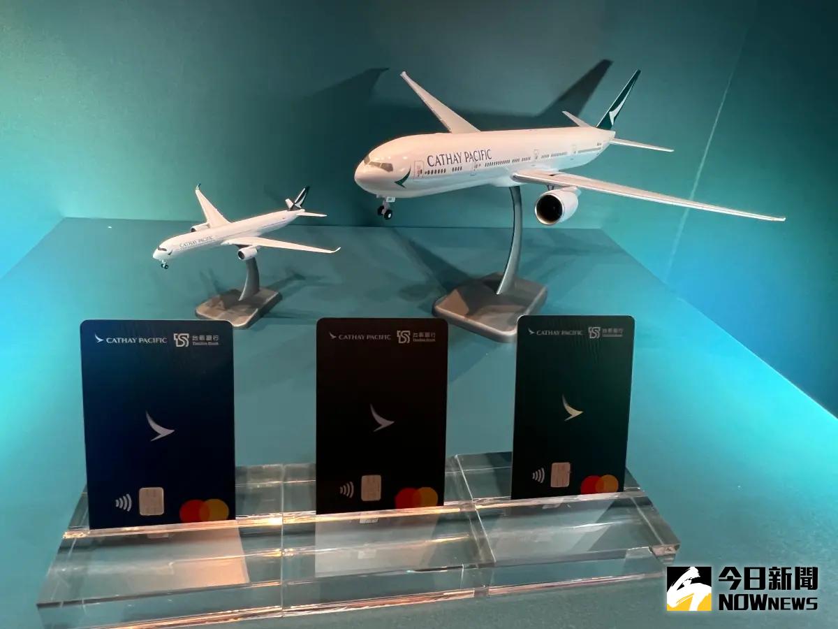 ▲看好海外旅遊潮，發卡銀行相繼進行航空聯名卡改版升級，也點燃航空卡戰火。不過，專家除提醒辦卡注意事項，也提供快速累積哩程換機票的訣竅。（圖／記者顏真真攝）