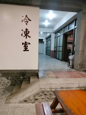 ▲柯辰勳大體移至冷凍室。(圖/翻攝自柯辰勳臉書) ▲柯辰勳大體移至冷凍室。(圖/翻攝自柯辰勳臉書)