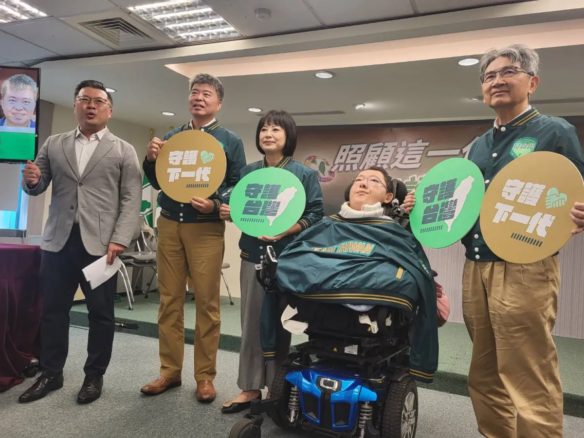 ▲民進黨中央黨部今天舉行「照顧這一代，守護下一代」記者會。（圖／記者陳佩君攝，2023.11.29）