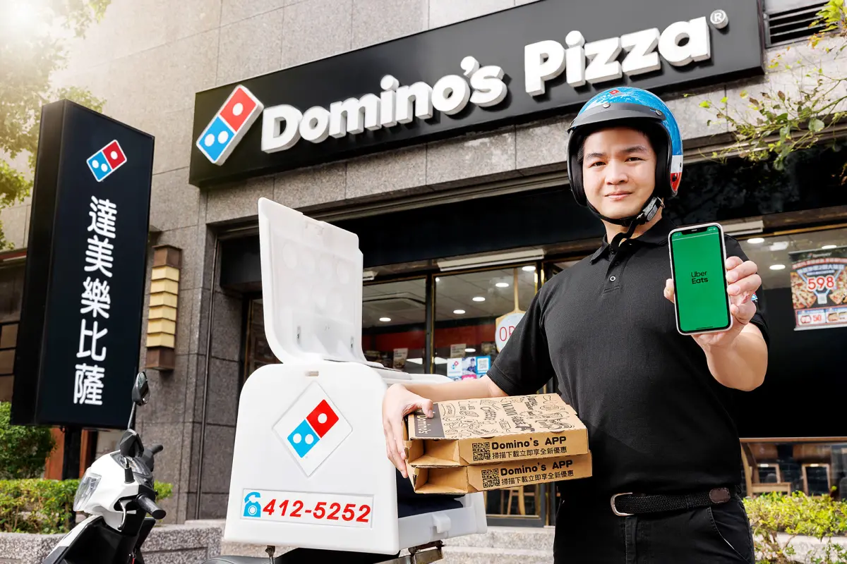 ▲Uber Eats宣布與達美樂合作，在Uber Eats訂購達美樂，將由店家提供外送與客服，不會交由Uber Eats外送夥伴，12月6日至12月27日免外送費。（圖／官方提供）