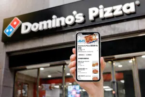 慶祝達美樂上架,Uber Eats 推出多項好康。(圖/官方提供) ▲慶祝達美樂上架,Uber Eats 推出多項好康。(圖/官方提供)
