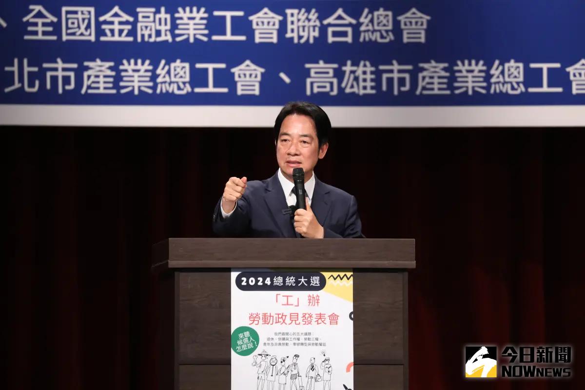 ▲對於服務業是否引進外籍移工，賴清德認為要先確保本國勞工薪資。（圖／記者嚴俊強攝，2023.11.29）