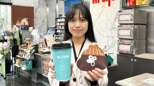 ▲11月29日至12月12日買大杯美式6杯,送奧樂雞聯名商品1款。(圖/業者提供) ▲11月29日至12月12日買大杯美式6杯,送奧樂雞聯名商品1款。(圖/業者提供)