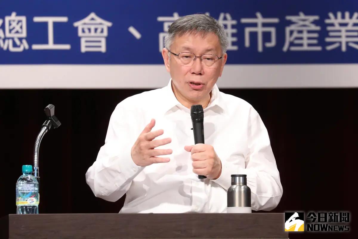 ▲民眾黨總統參選人柯文哲自前自爆有人開價兩億要他當副手。（圖／記者顏俊強攝，2023.11.29）