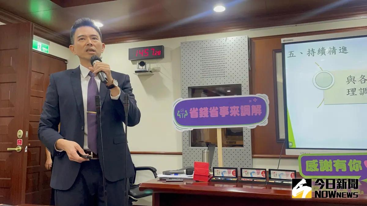 ▲法律事務司科長王鉉驊報告有關鄉鎮市調解委員會的業務（圖／記者潘千詩攝，2023.11.29）