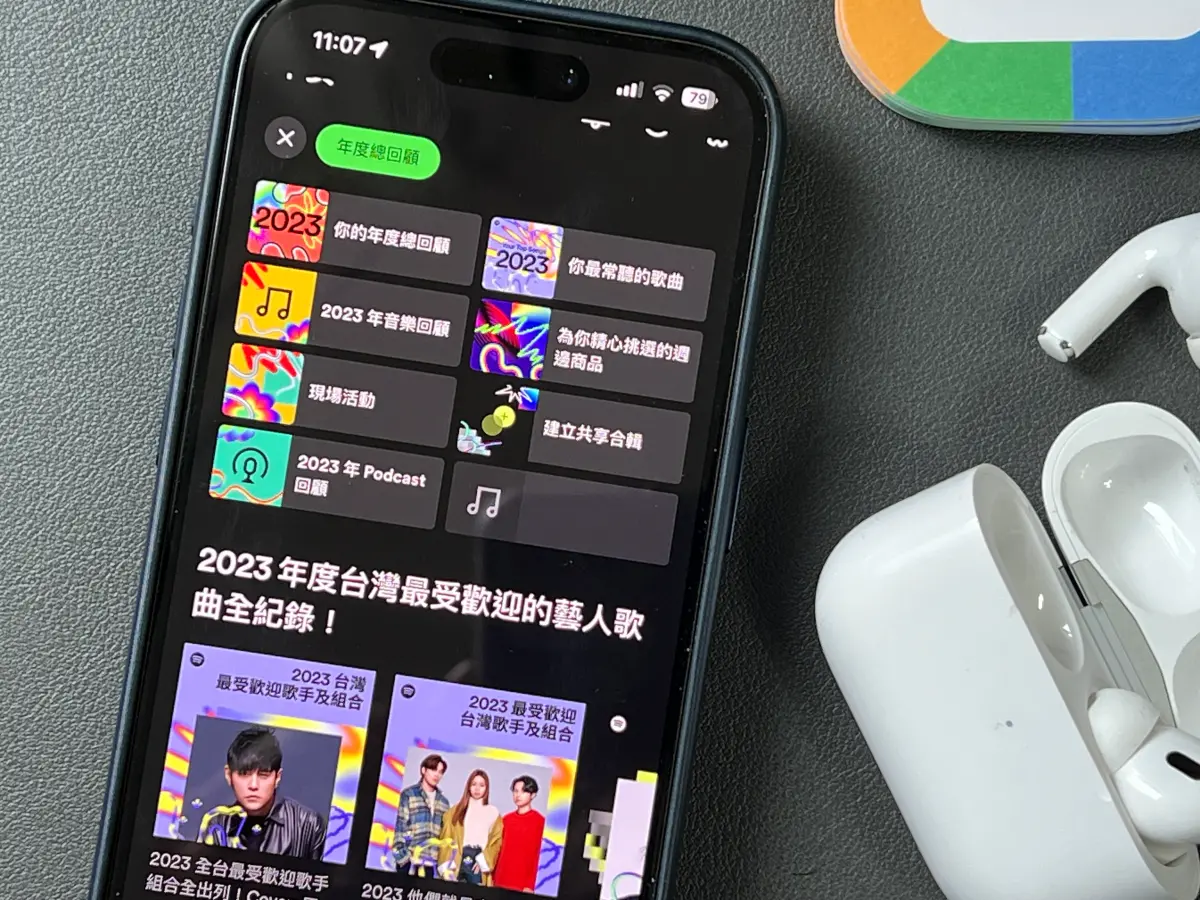 ▲Spotify App近期爆發災情，有不少安卓用戶反應，在使用Wi-Fi時出現閃退或是當機的情況。（圖／記者周淑萍攝）
