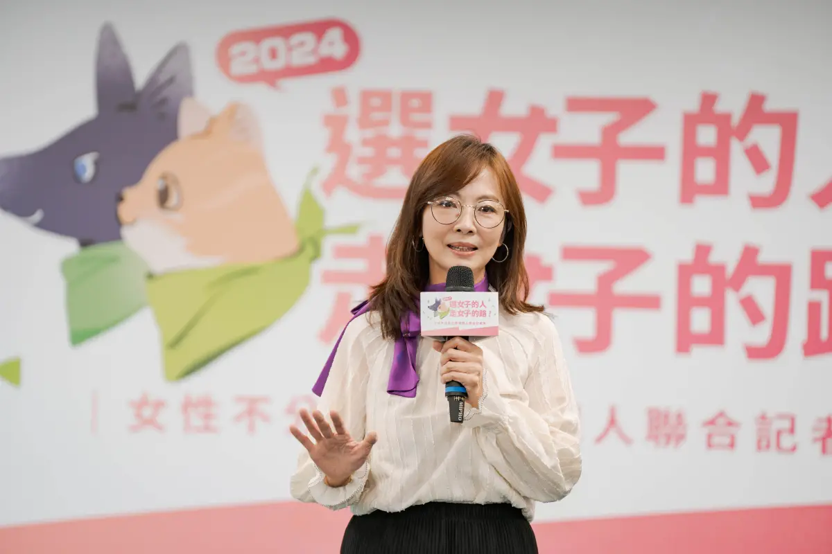 ▲民進黨不分區立委參選人郭昱晴。（圖／民進黨提供）