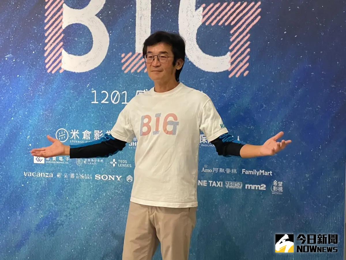 ▲魏德聖發文道歉台積電，親自承諾：「免費邀請員工來看電影。」（圖／資料照）