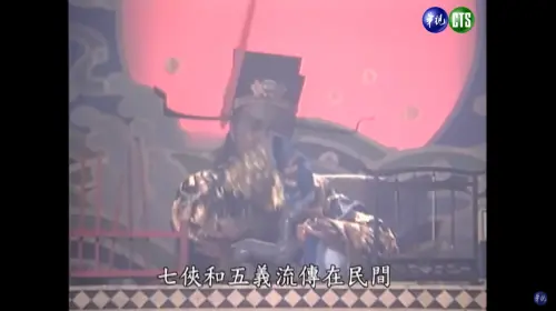 ▲▼胡瓜演唱的〈包青天〉歌詞「開封有個包青天,鐵面無私辯忠奸」人人朗朗上口。(圖/翻攝自華視戲劇頻道YouTube) ▲▼胡瓜演唱的〈包青天〉歌詞「開封有個包青天,鐵面無私辯忠奸」人人朗朗上口。(圖/翻攝自華視戲劇頻道YouTube)