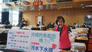 中市河川「魚」不能吃 議員:污水下水道未普及 ▲議員張芬郁表示,大里霧峰區污水下水道接管率零,希望市府可以加速建置污水下水道。(圖/張芬郁提供2023.11.30)