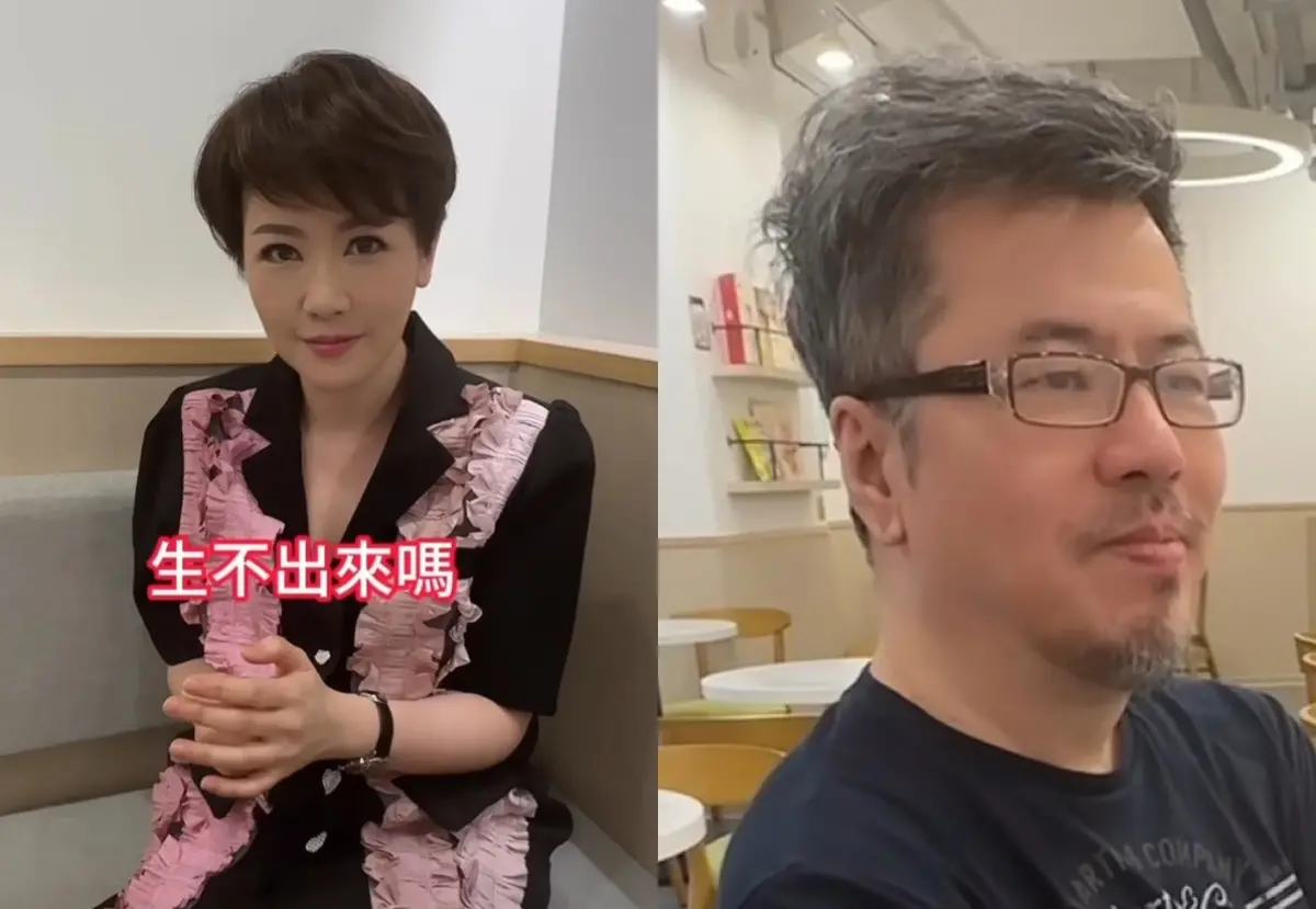 ▲寇乃馨（左）和黃國倫結婚14年，都沒生小孩，被質疑生不出來，她正面回應是怕生女兒像黃國倫，黃國倫一旁傻眼中槍。（圖／寇乃馨IG）