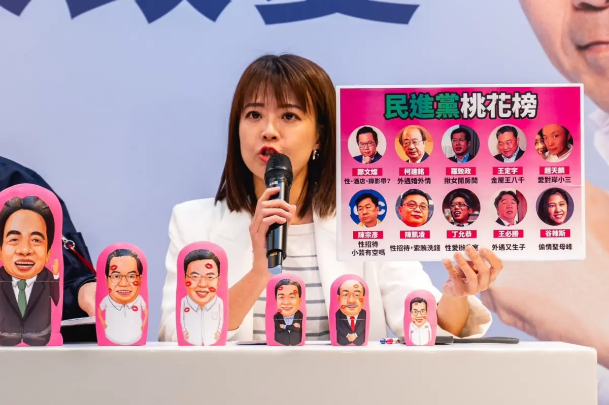 ▲侯辦今召開記者會，發布民進黨桃花榜影片。（圖／侯友宜辦公室提供）