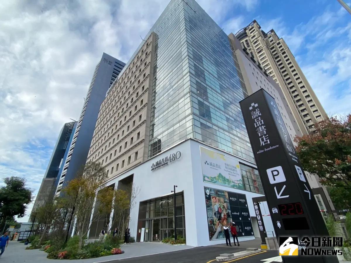 ▲位於台中七期的「誠品生活480」將在今（23）日正式開幕，開幕5大亮點一次收。（圖／NOWnews資料照)