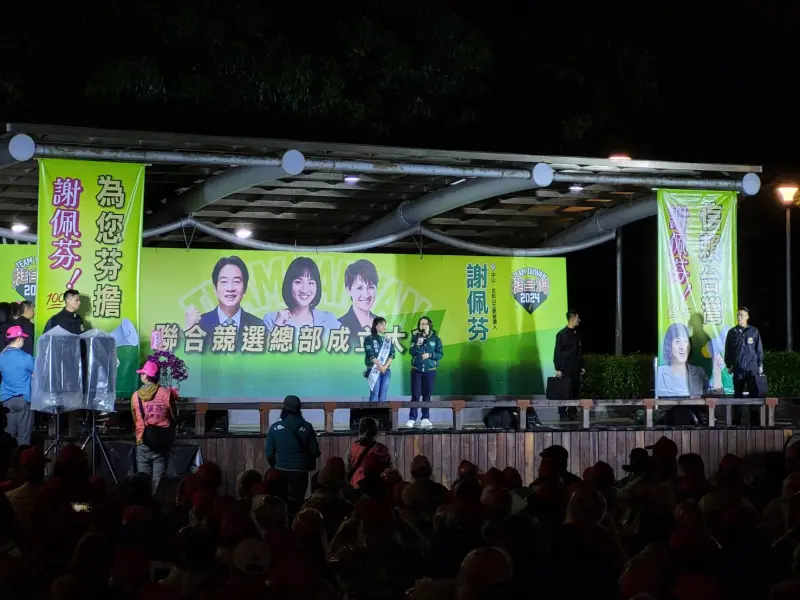 ▲蕭美琴晚間替謝佩芬輔選。（圖／記者陳佩君攝，2023.11.30）