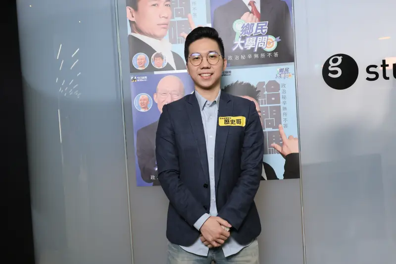 ▲名嘴歷史哥今（4）日透露更換領銜人被中選會各種卡，怒轟不要臉的機構。（圖／資料照片）
