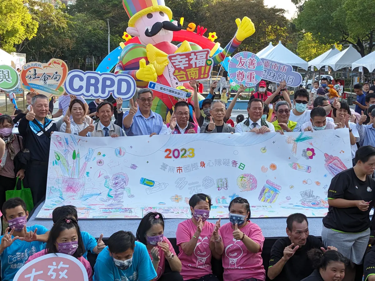 ▲台南市社會局廣場舉辦「多元參與 幸福領航力X大放藝采」國際身障日活動，獲得許多回響（圖／記者林怡孜攝，2023,12.01）