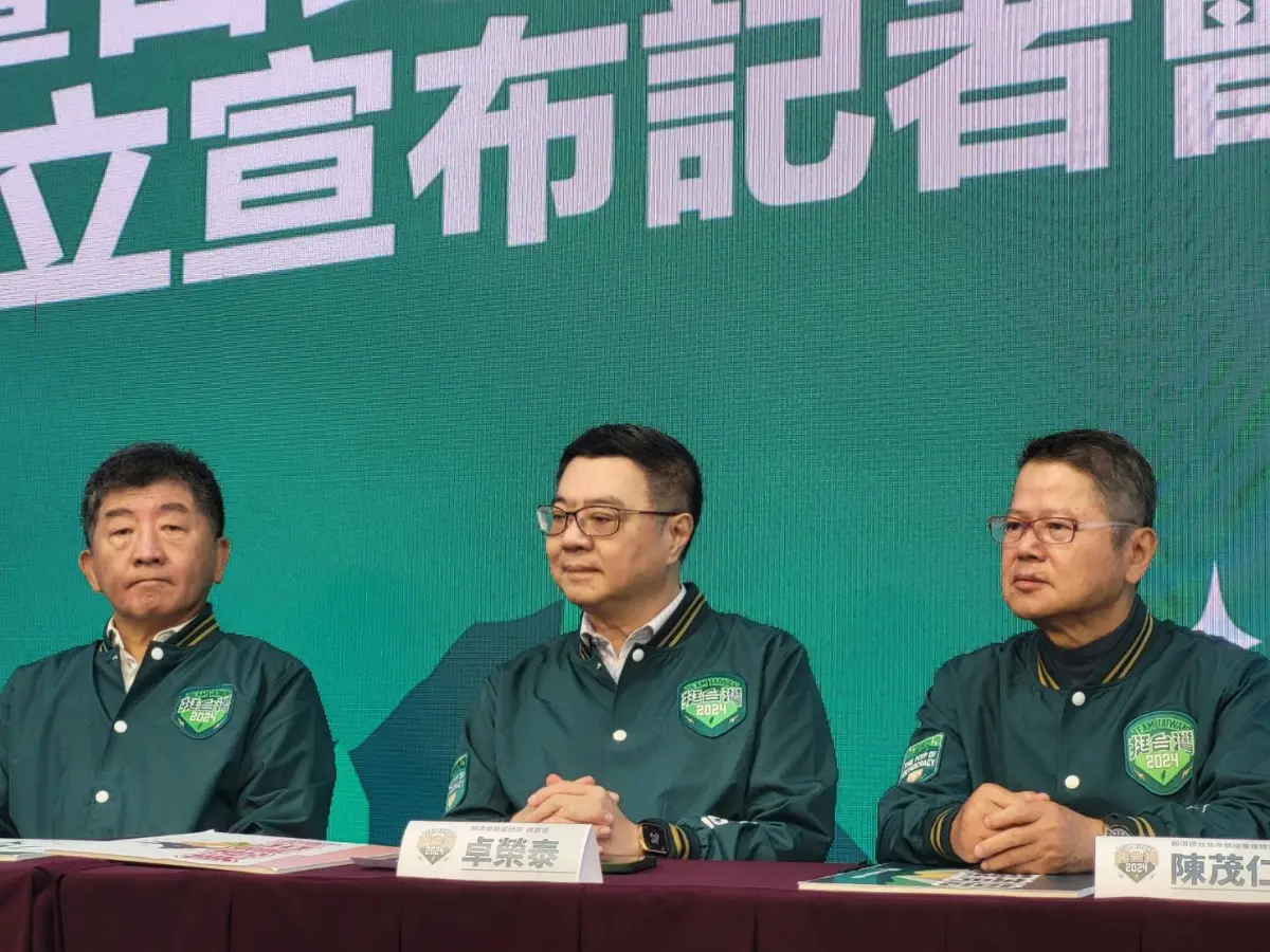 ▲賴清德競選辦公室今舉行「全國暨台北市競選總部成立宣布」記者會，卓榮泰（圖中）出席。（圖／記者陳佩君攝，2023.12.1）