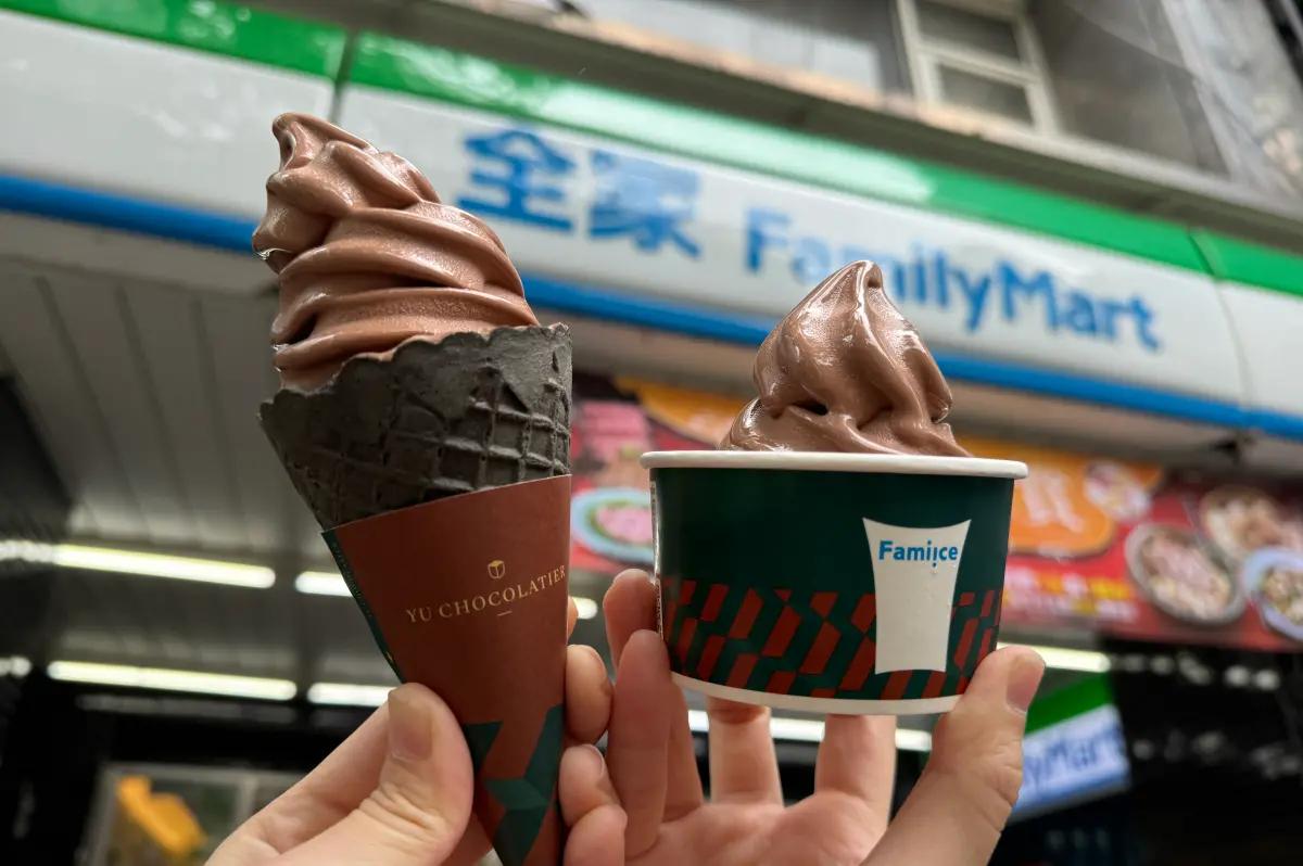 ▲為了歡應中華隊在亞錦賽擊敗菲律賓，全家推出霜淇淋2支59元等應援優惠。（圖／記者鍾怡婷攝）