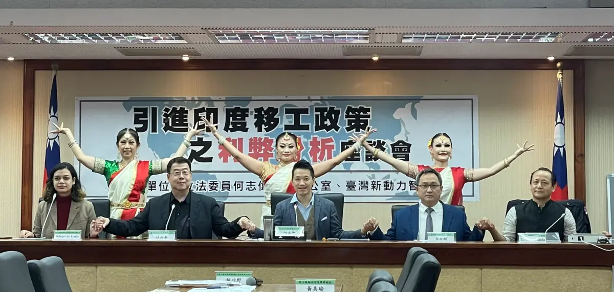 ▲「討論移工政策，切莫污名化：務實討論引進印度移工的可能性」記者會在今（1）日上午舉辦。（圖／記者賴正琳攝於2023.12.1）