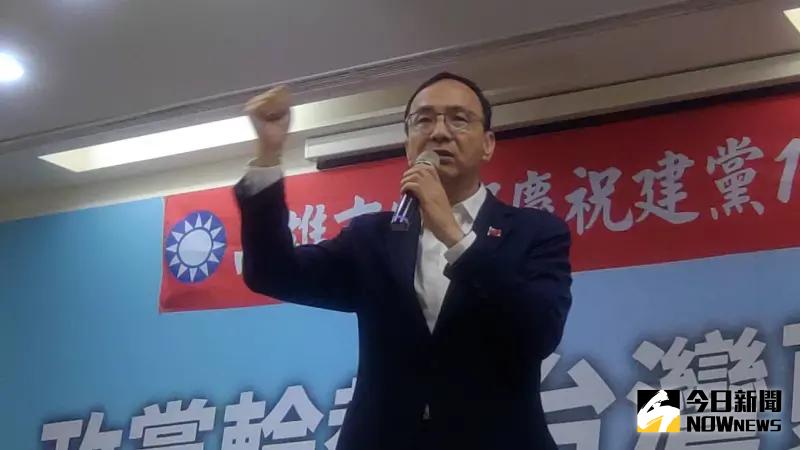 ▲國民黨侯趙配遭揶揄快變趙侯配，國民黨主席朱立倫認為，民進黨就是信心不足，一開始先用抹紅、再來用分化。（圖／記者鄭婷襄攝，2023.12.01）
