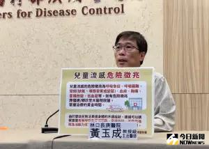 中國黴漿菌比台灣抗藥性更強？醫曝類似基因「一直都在」

