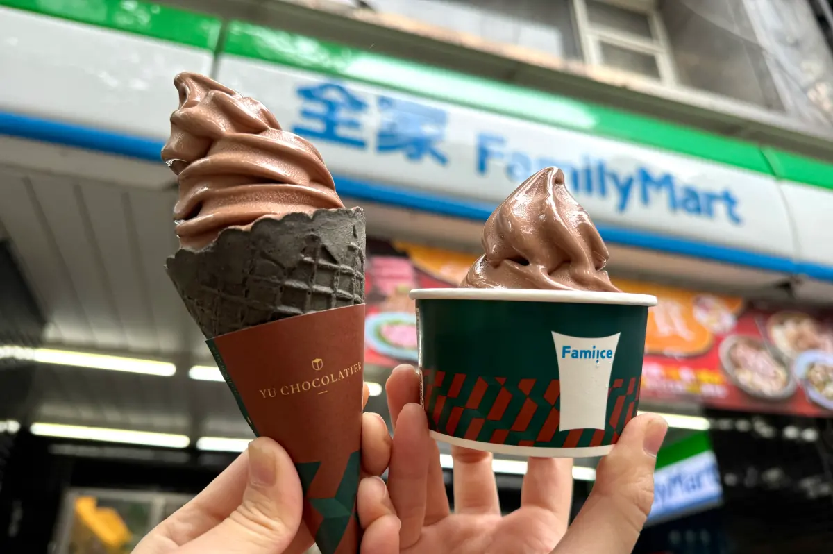 ▲全家三度攜手「畬室」精品巧克力，聯名濃黑巧克力霜淇淋12/5開賣，限時買1送1吃法快衝。（圖／記者鍾怡婷攝）