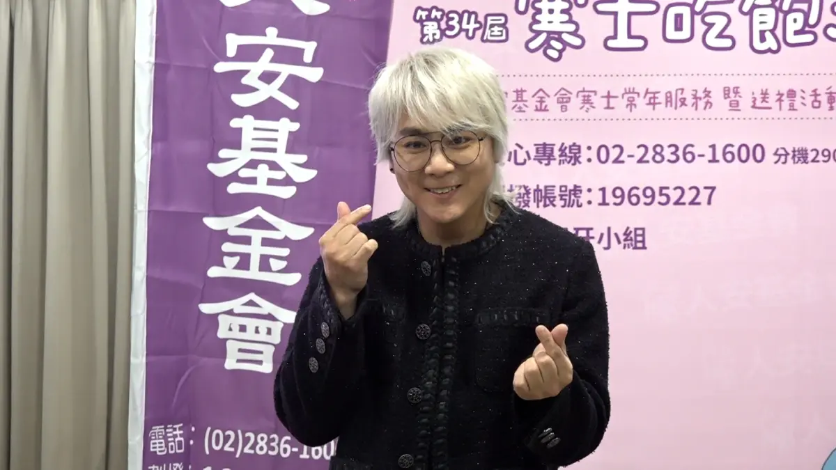 ▲王仁甫做公益不忘呼籲大眾小心詐騙，日前粉絲媽媽被騙300萬，他束手無策。最近還有詐騙集團利用女兒聲音AI行騙，讓他直呼很恐怖。（圖／記者朱永強攝）