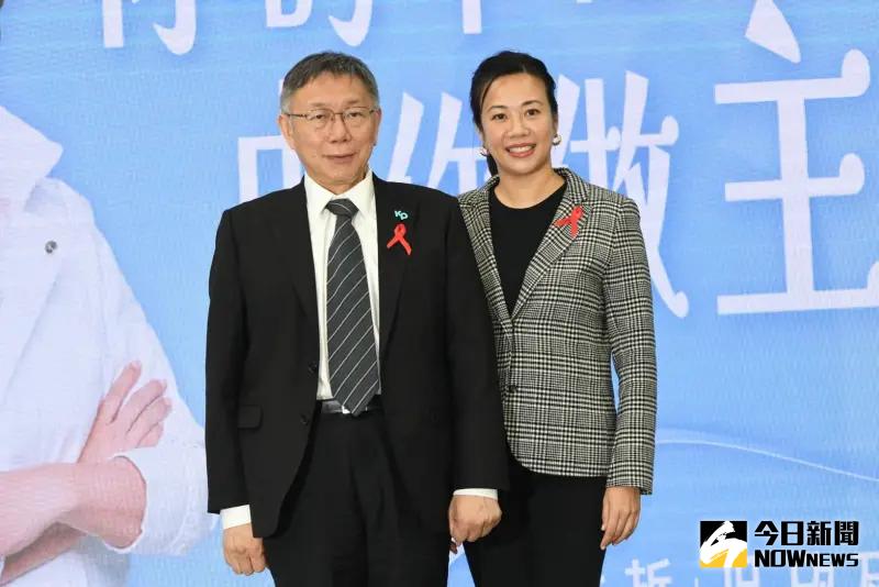 ▲民眾黨總統參選人柯文哲、副總統參選人吳欣盈(右)。(圖/記者林調遜攝,2023.12.01)