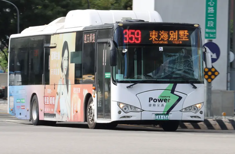 ▲台中市公車業者捷順交通爆出欠薪，市府暫安排199路公車由統聯客運和台中客運代駛。（圖／台中市政府提供，2023.12.01）