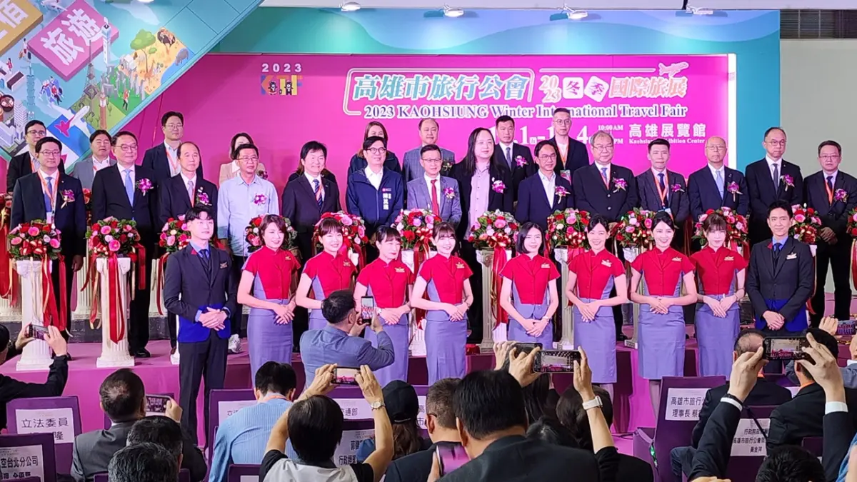 ▲2023高雄市旅行公會冬季國際旅展」12/1-12/4於高雄展覽館登場。（圖／記者陳美嘉攝，2023.12.01）