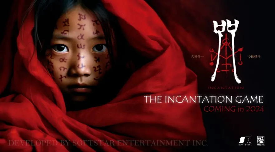 ▲被譽為台灣史上最恐怖的電影《咒》，由大宇資訊取得IP授權進行開發，改編為第一人稱恐怖驚悚遊戲。遊戲劇情是由電影故事延伸出來的獨立故事。（圖／品牌提供）