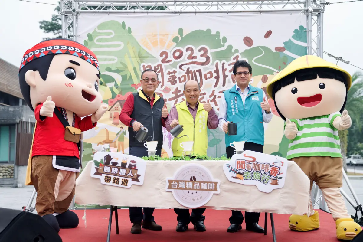 ▲農村水保署南投分署推動聞著咖啡香去旅行，有9條遊嘉義喝好咖遊程發布。（圖／主辦單位提供）