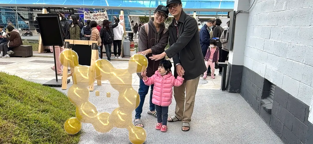 ▲文化局指出，樣子似甜甜圈的「迷你種」代表兒童教育館，是親子最喜歡的場館，共融遊具設計展現桃。（圖／桃園市政府文化局提供）