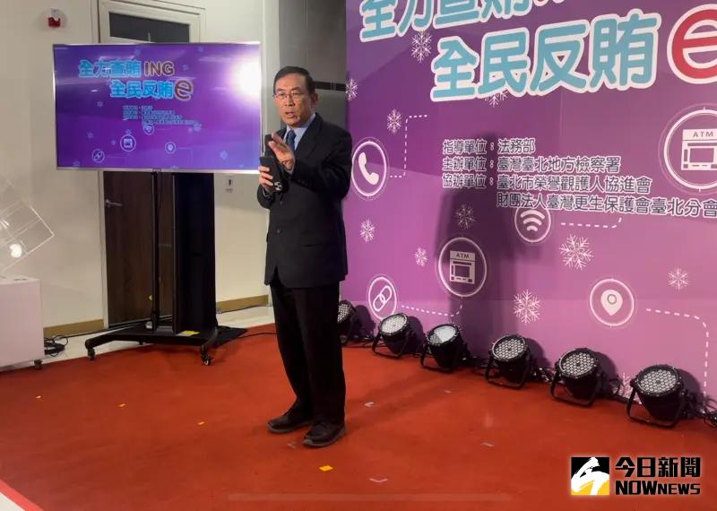 ▲檢察總長邢泰釗(圖/記者潘千詩攝,2023.12.01)