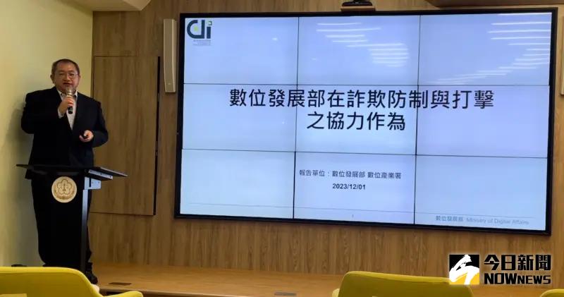▲數發部副組長施偉仁(圖/記者潘千詩攝,2023.12.01)
