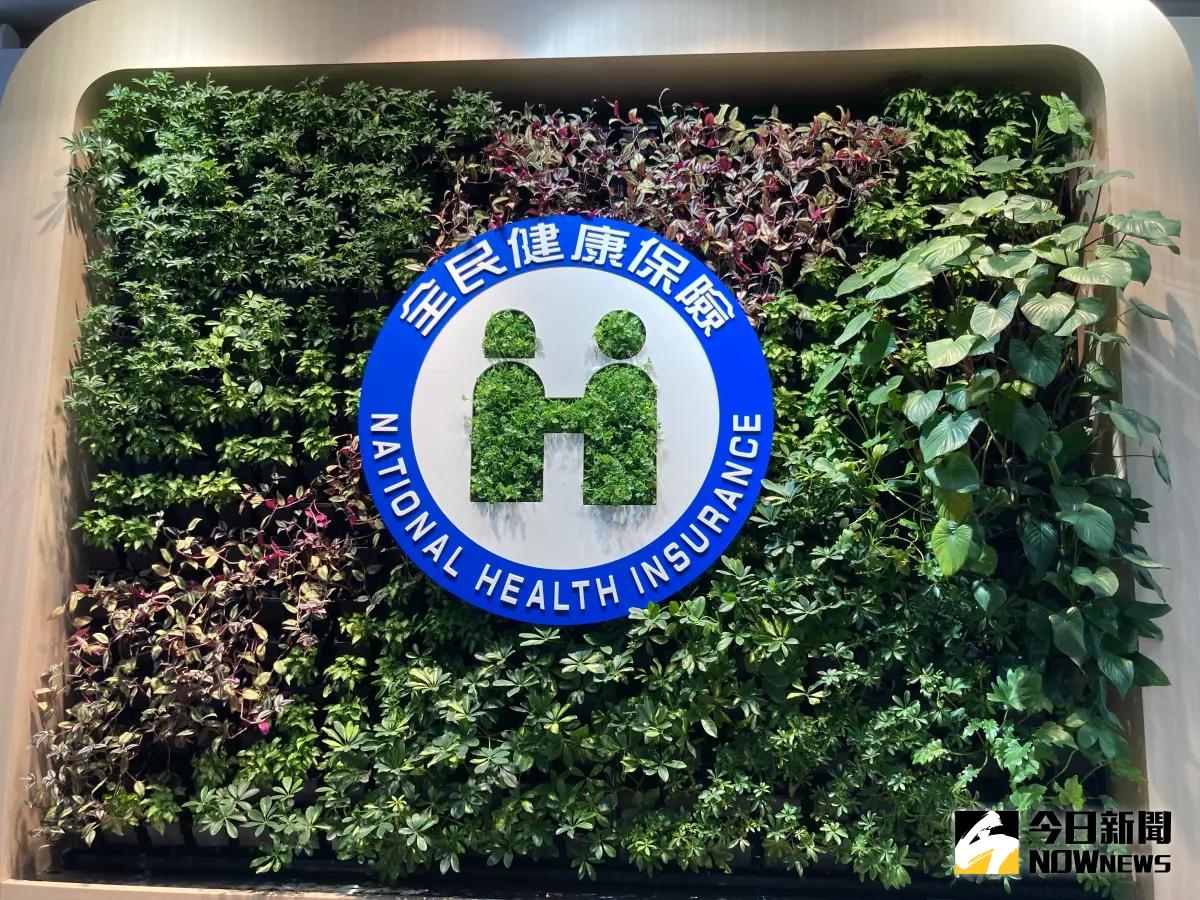 ▲衛福部今（1）日正式拍板核定2024年健保總額為8755.35億元，成長率為4.7%。（圖／記者林志怡攝）