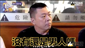 AREA02大隻在節目中霸氣表示「沒有JORDAN11代還是男人嗎」。(圖/吳忠育 攝) ▲AREA02大隻在節目中霸氣表示「沒有JORDAN11代還是男人嗎」。(圖/吳忠育 攝)