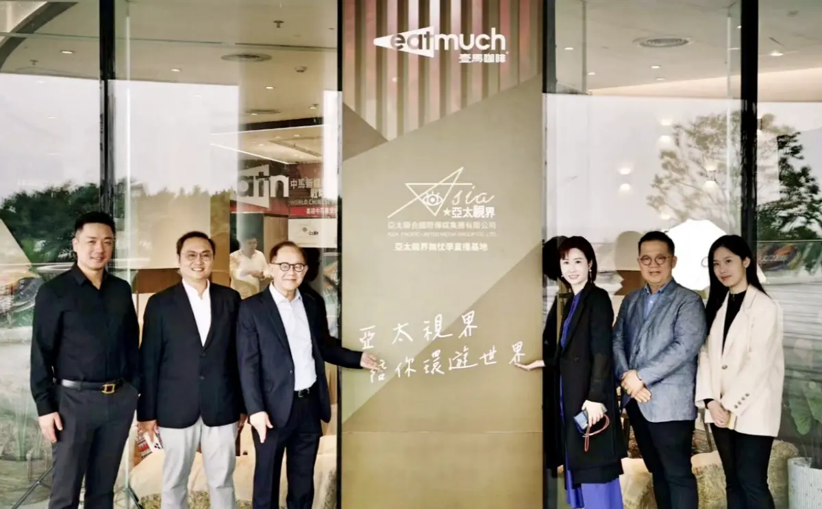 ▲澳門與大馬共建一帶一路新媒體人才合作協議，為迎接中馬建交50週年的大日子鋪路。（圖／翻攝自光華日報）