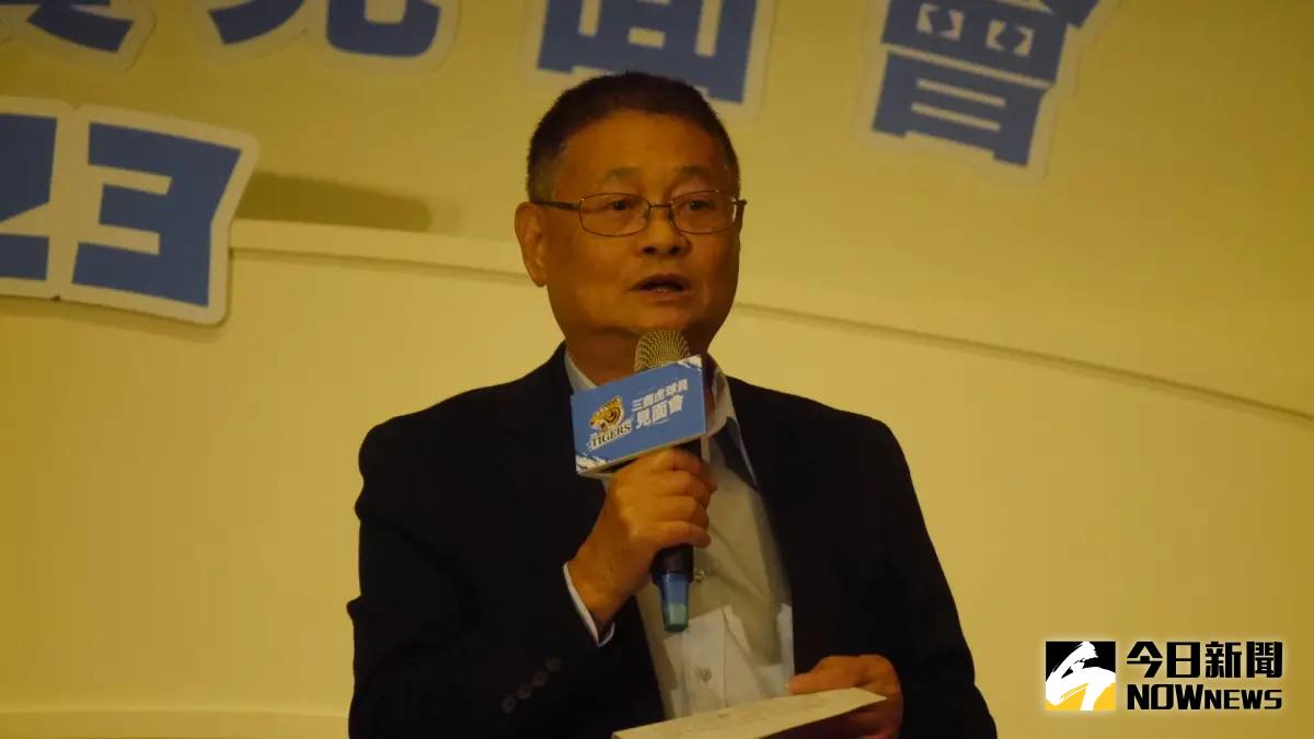 ▲三商虎前副領隊林健雄出席球迷會，提到三商目前沒有想要回到職棒。（圖／吳政紘攝）