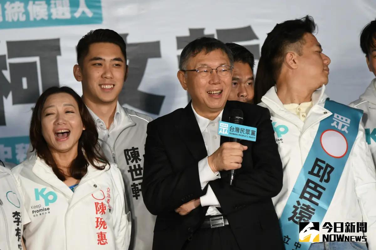 ▲民眾黨總統參選人柯文哲到中和幫黨籍立委參選人邱臣遠站台。（圖／記者林調遜攝，1202）