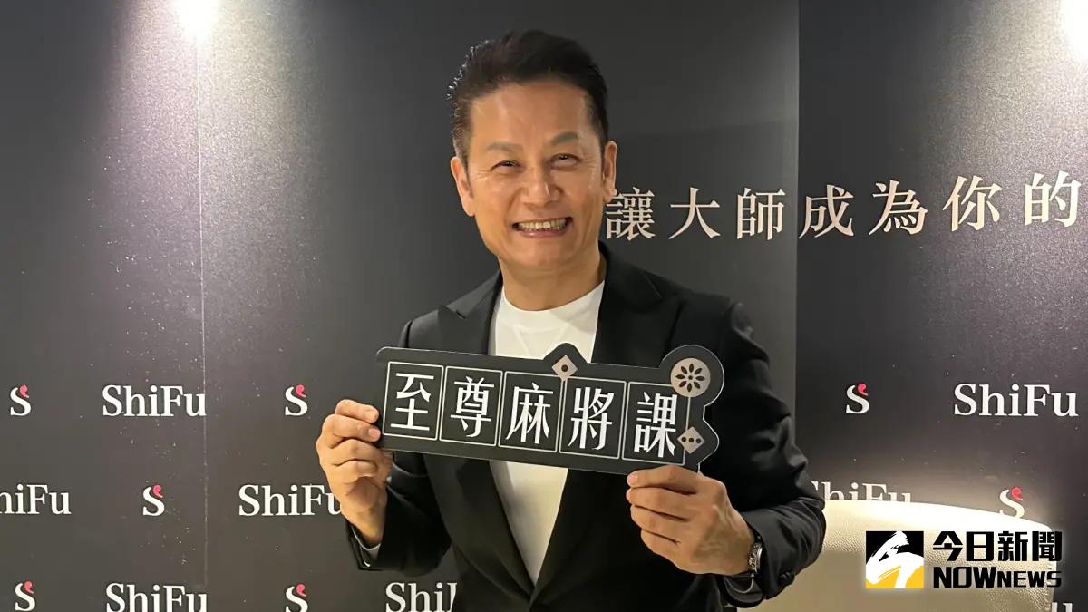 ▲徐乃麟4年前遭控「假賣屋真詐財」氣炸，坦承自己至少花費2、300萬在打官司，認為法院實在判太輕，「我一定會上訴！」（圖／記者詹鎰睿攝影）