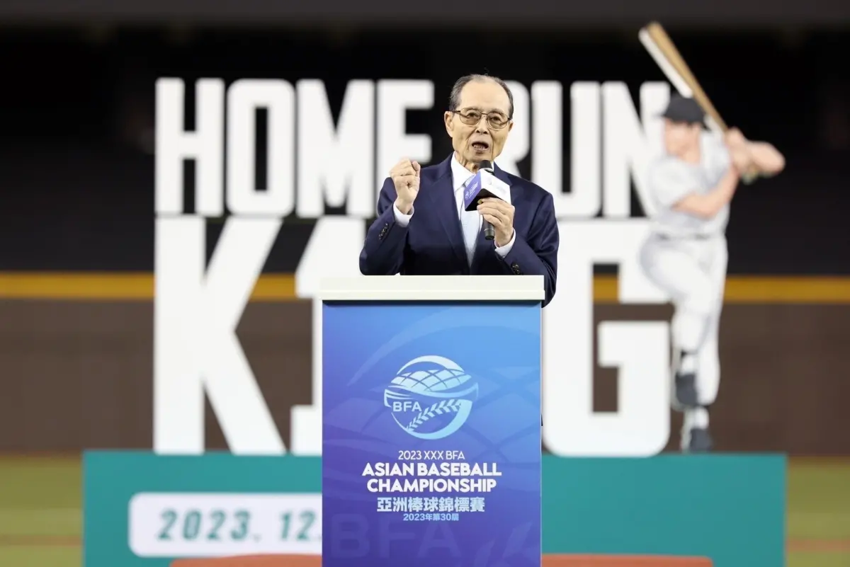 王貞治獲頒日本文化勳章！要讓棒球重返巔峰：大谷翔平掀全球狂熱