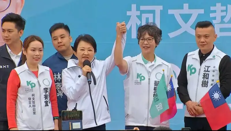 ▲台中市長盧秀燕率子弟兵挺蔡壁如,再次示範藍白合。(圖/翻攝蔡壁如臉書,2023.12.03)