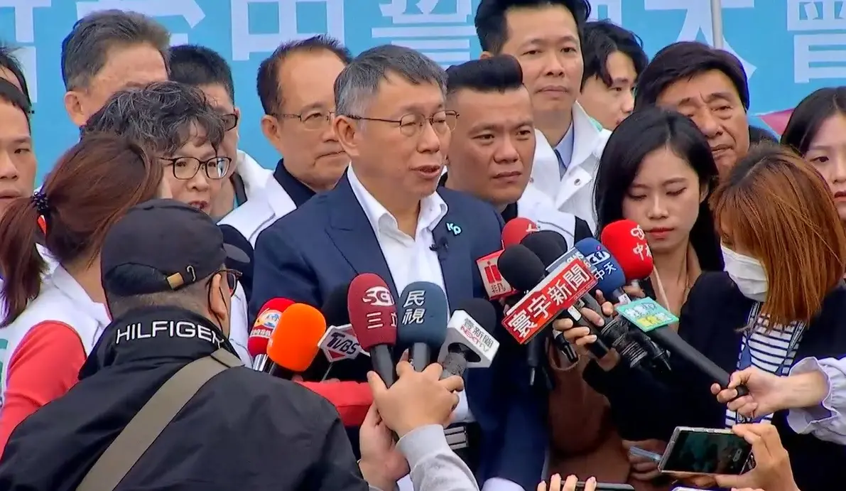 ▲柯文哲酸國民黨選舉經費「從好幾百億變幾十億，當然是少很多」。（圖／翻攝蔡壁如臉書，2023.12.03）