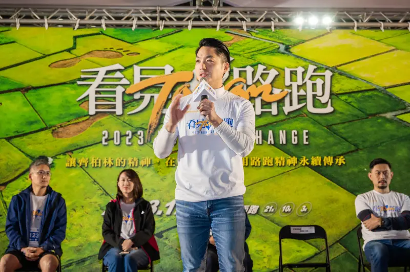 ▲臺北市政府蔣萬安市長表示:「齊柏林導演透過影像,將台灣土地最真實的樣貌展現給國人」。(圖/看見.齊柏林基金會提供)