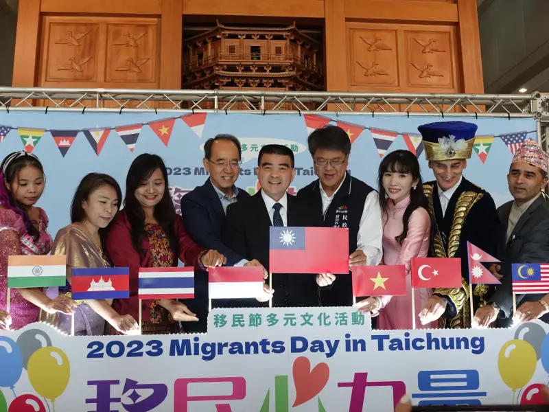▲ 「移民心力量！閃耀中台灣」112年移民節活動插旗啟動儀式。（圖／移民署提供）