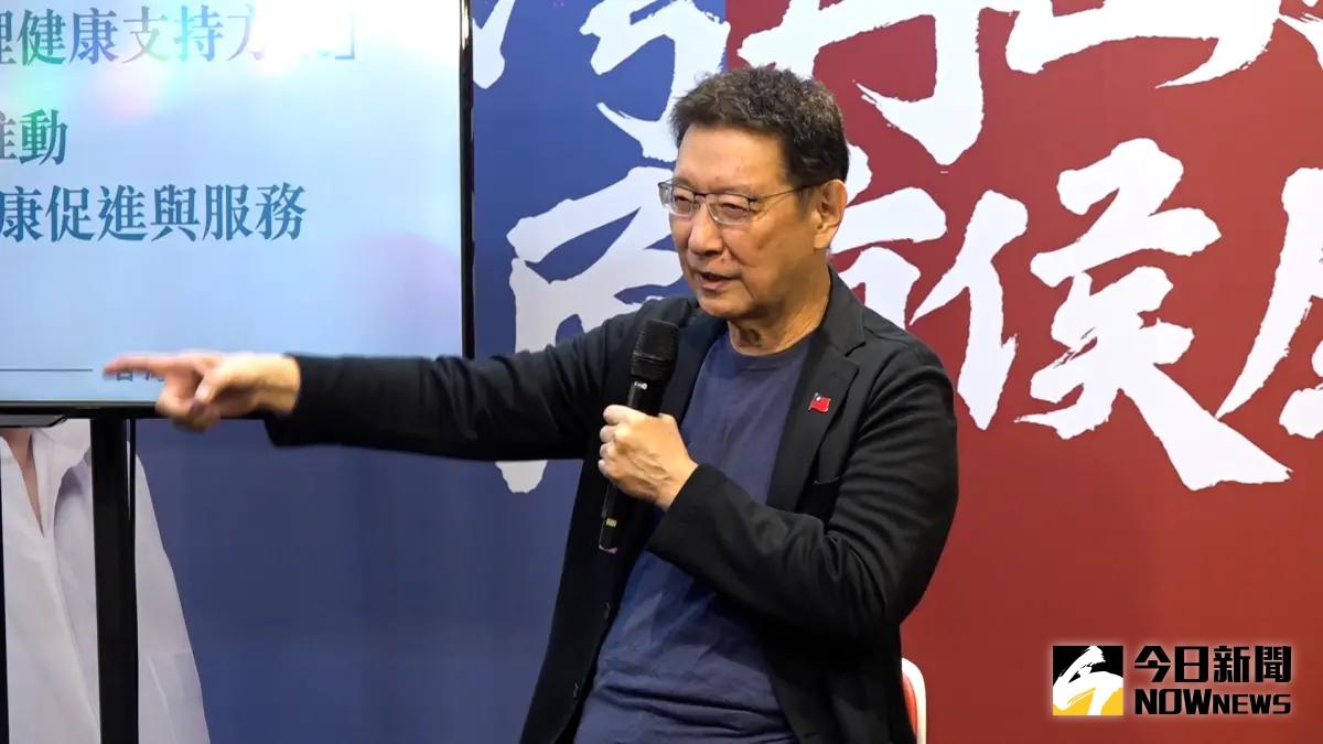 ▲中選會公布總統副總統財產申報，趙少康存款比新光公主吳欣盈還多。（圖／記者朱永強攝，2023.12.04）