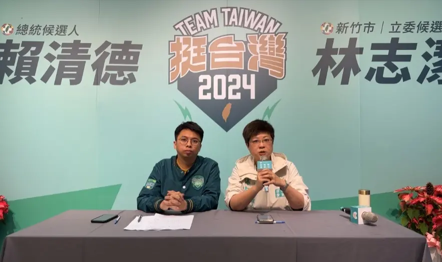 ▲林志潔表示，邱委員以烏龍爆料方式，牽連優秀的畢業學生和法律同道，身為律師，選擇用選舉操作對他人進行抹黑，令人遺憾。（圖／翻攝林志潔臉書直播）