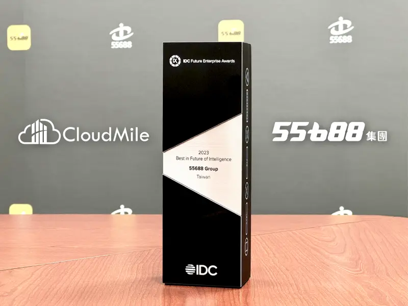 ▲CloudMile 萬里雲與55688集團共同研發 AI 熱點，榮獲「IDC 未來企業大獎－數據智慧創新。（圖／品牌提供）